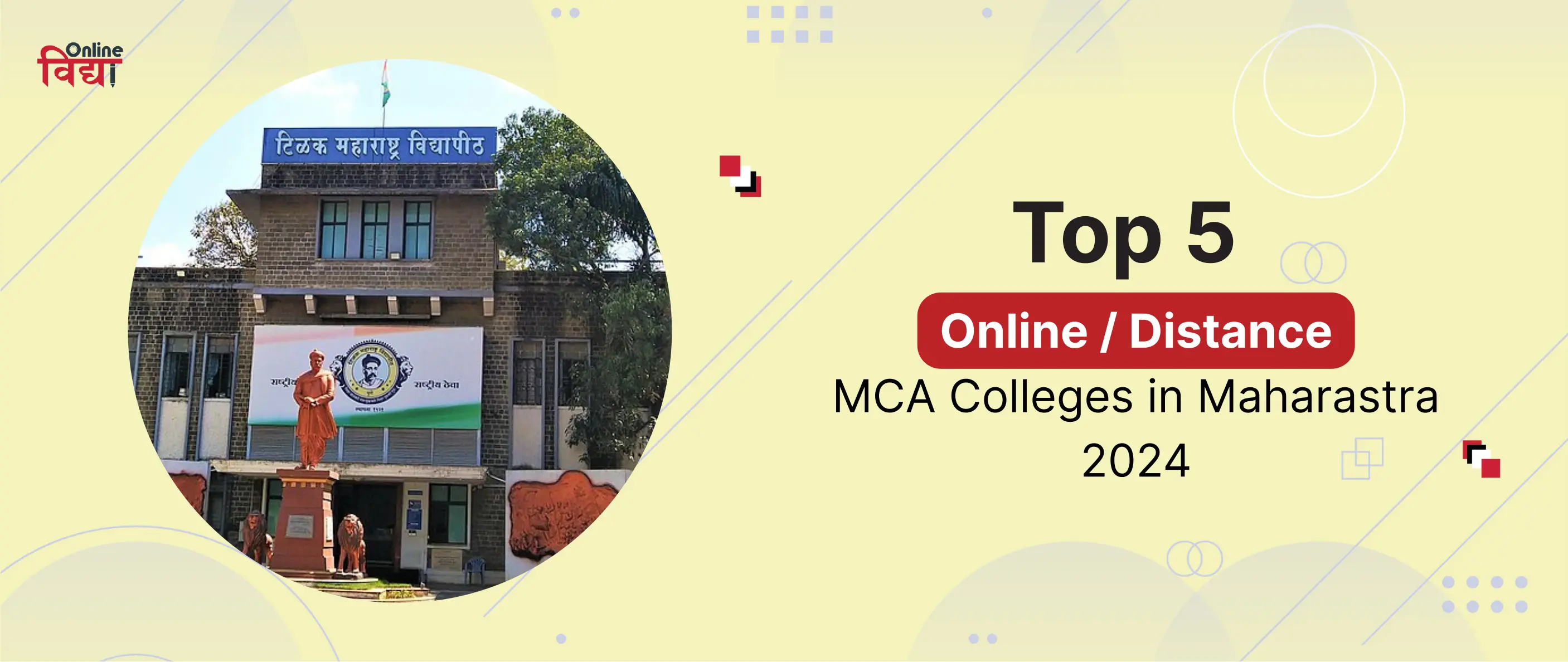 Top 5 Online/Distance MCA Colleges in Maharashtra 2024